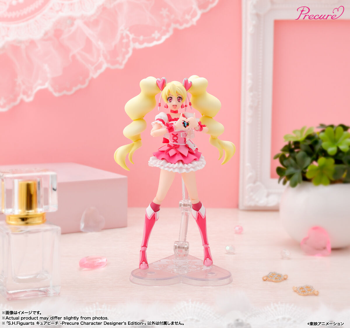 Cure Peach & Chiffon S.H.Figuarts Bandai Tamashii Nations