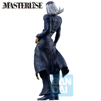 Leone Abbacchio Masterlise Ichibansho - Anime Figuren günstig kaufen