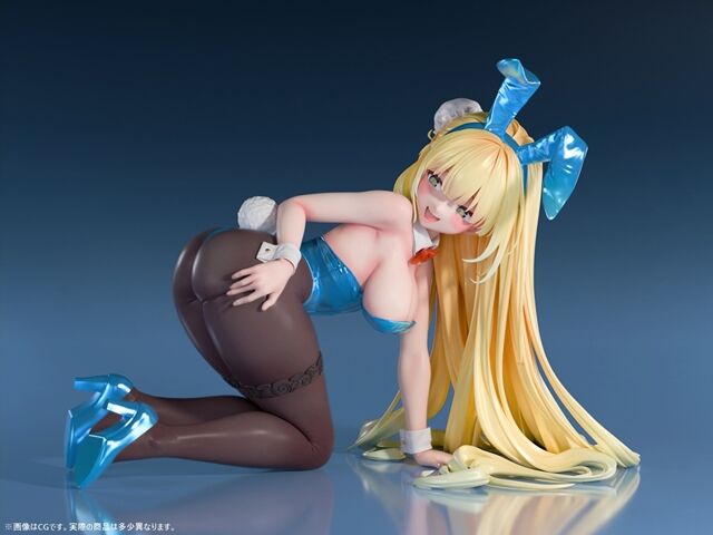 Gachi Koi Bunny Girl Rio B'Full 1/6