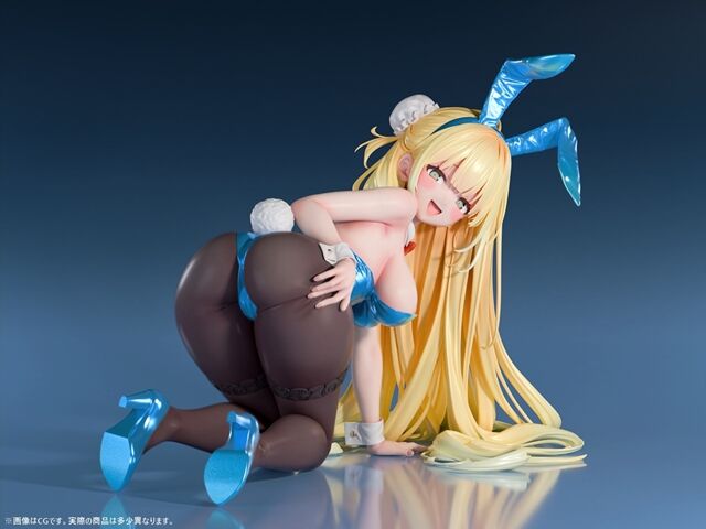 Gachi Koi Bunny Girl Rio B'Full 1/6