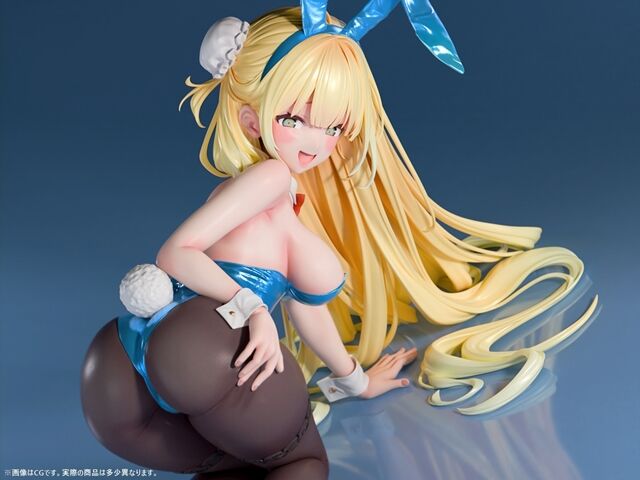 Gachi Koi Bunny Girl Rio B'Full 1/6