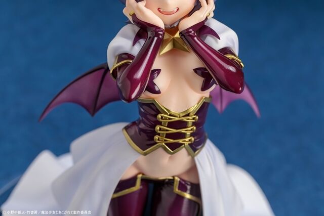 Gushing over Magical Girls  B`full Fots - Anime Figuren günstig kaufen