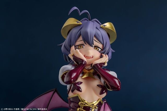 Gushing over Magical Girls  B`full Fots - Anime Figuren günstig kaufen