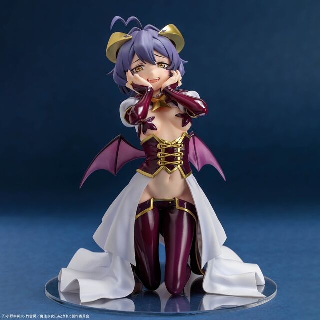 Gushing over Magical Girls  B`full Fots - Anime Figuren günstig kaufen