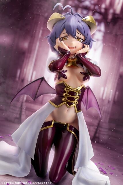 Gushing over Magical Girls  B`full Fots - Anime Figuren günstig kaufen