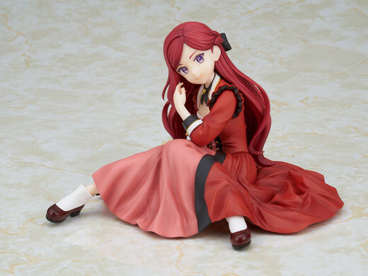 Pryde Royale Ivy PVC Figur Furyu - Anime Figuren günstig kaufen