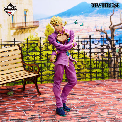 Giorno Giovanna Masterlise Ichibansho - Anime Figuren günstig kaufen