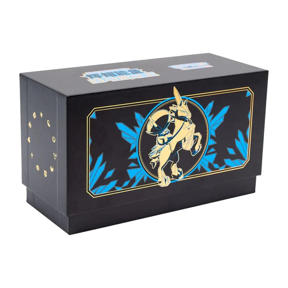 Pokémon TCG: Ice Rider Calyrex - Radiant Energy Art Card Sleeve Gift Box (CHN) - Anime Figuren günstig kaufen