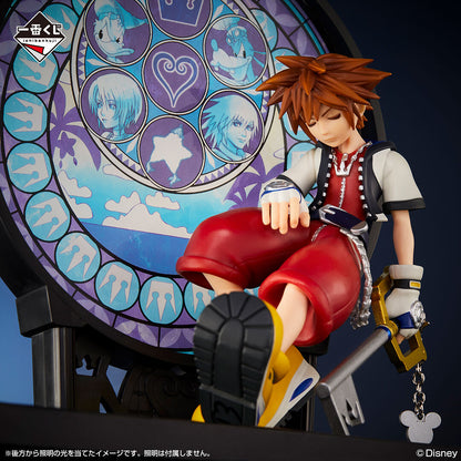 Sora Ichibansho Kingdom Hearts Bandai Spirits - Anime Figuren günstig kaufen