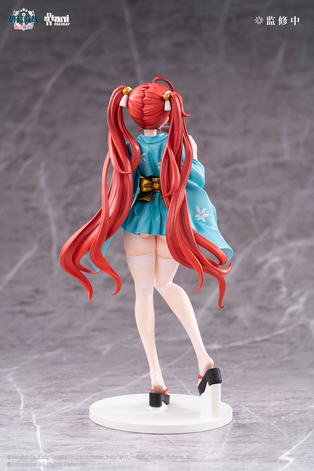 Honolulu Yukata Ver. AniMester - Anime Figuren günstig kaufen