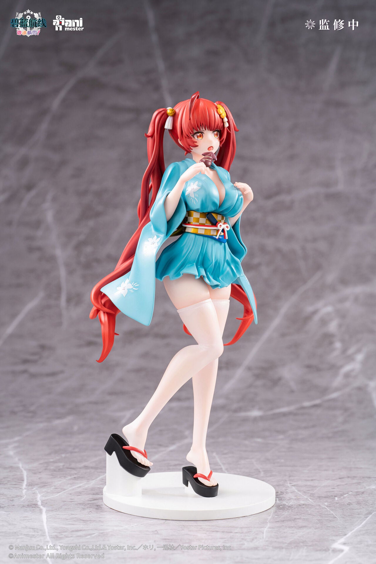 Honolulu Yukata Ver. AniMester - Anime Figuren günstig kaufen