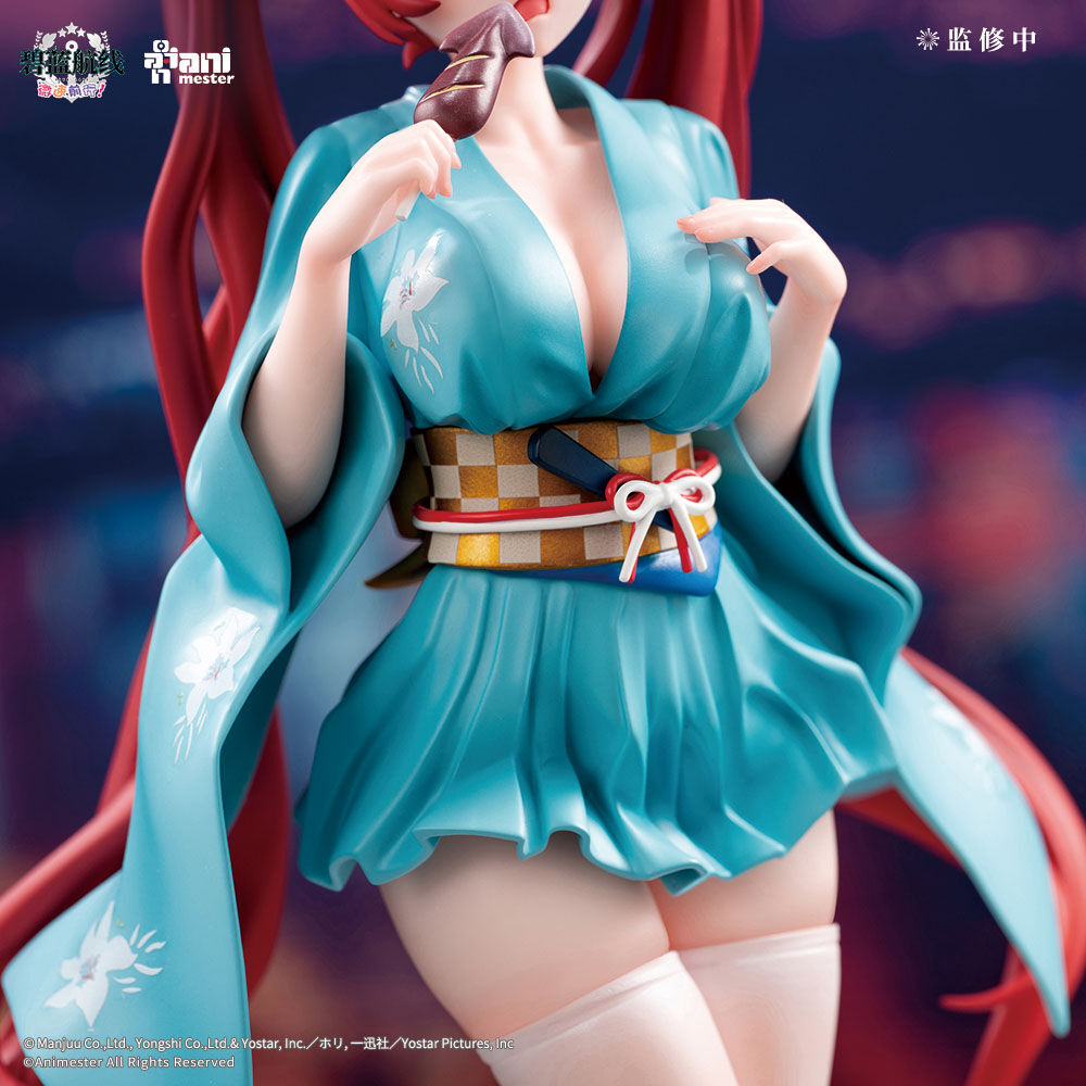 Honolulu Yukata Ver. AniMester