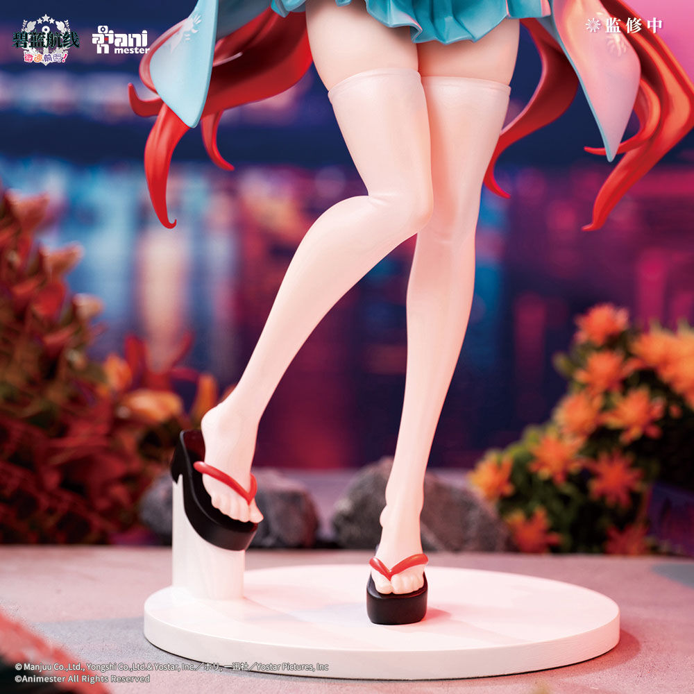 Honolulu Yukata Ver. AniMester