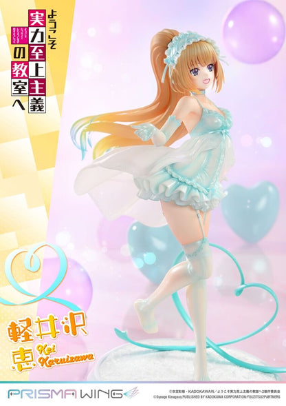 Kei Karuizawa Prisma Wing Classroom of the Elite Prime 1 Studios - Anime Figuren günstig kaufen