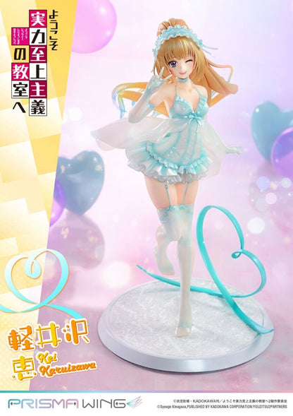 Kei Karuizawa Prisma Wing Classroom of the Elite Prime 1 Studios - Anime Figuren günstig kaufen