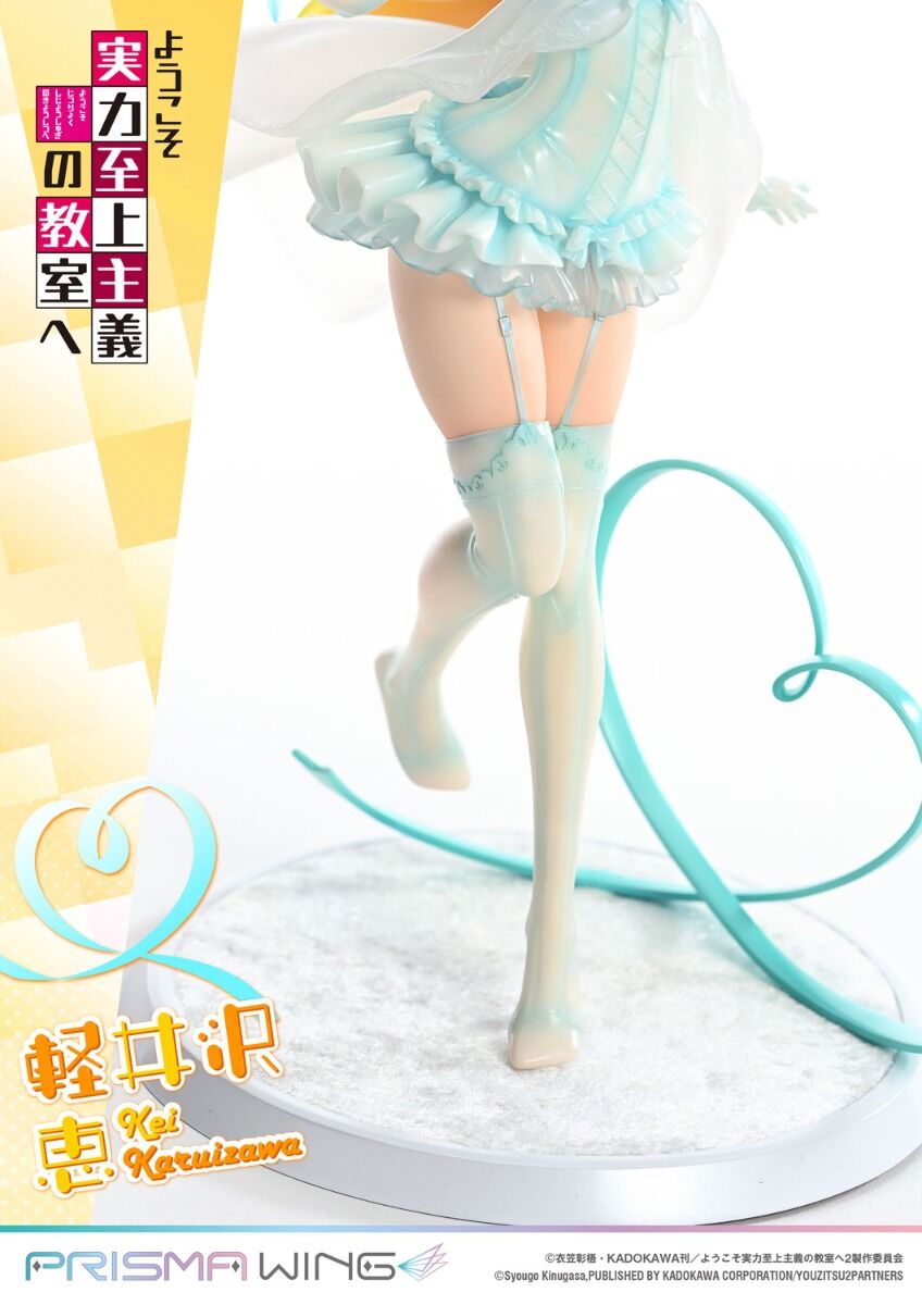 Kei Karuizawa Prisma Wing Classroom of the Elite Prime 1 Studios - Anime Figuren günstig kaufen