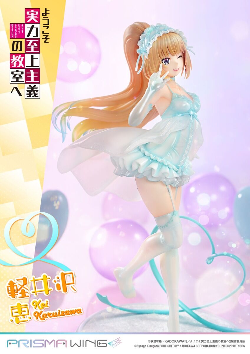 Kei Karuizawa Prisma Wing Classroom of the Elite Prime 1 Studios - Anime Figuren günstig kaufen