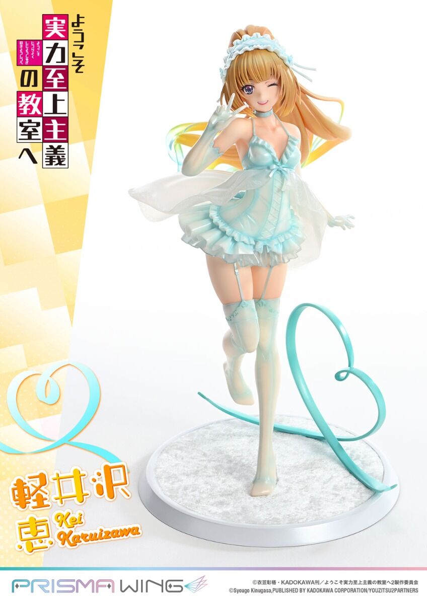 Kei Karuizawa Prisma Wing Classroom of the Elite Prime 1 Studios - Anime Figuren günstig kaufen