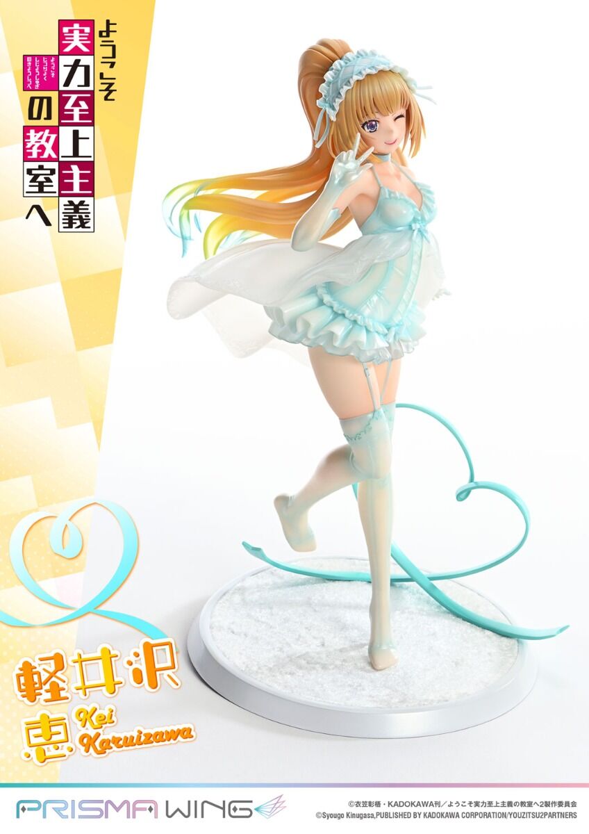 Kei Karuizawa Prisma Wing Classroom of the Elite Prime 1 Studios - Anime Figuren günstig kaufen