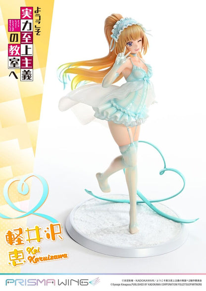 Kei Karuizawa Prisma Wing Classroom of the Elite Prime 1 Studios - Anime Figuren günstig kaufen