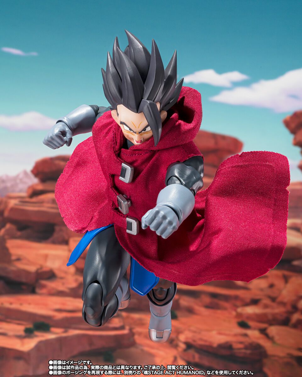 Giblet SSJ God S.H.iguarts Bandai Tamashii Nations JAPAN EXCLUSIV