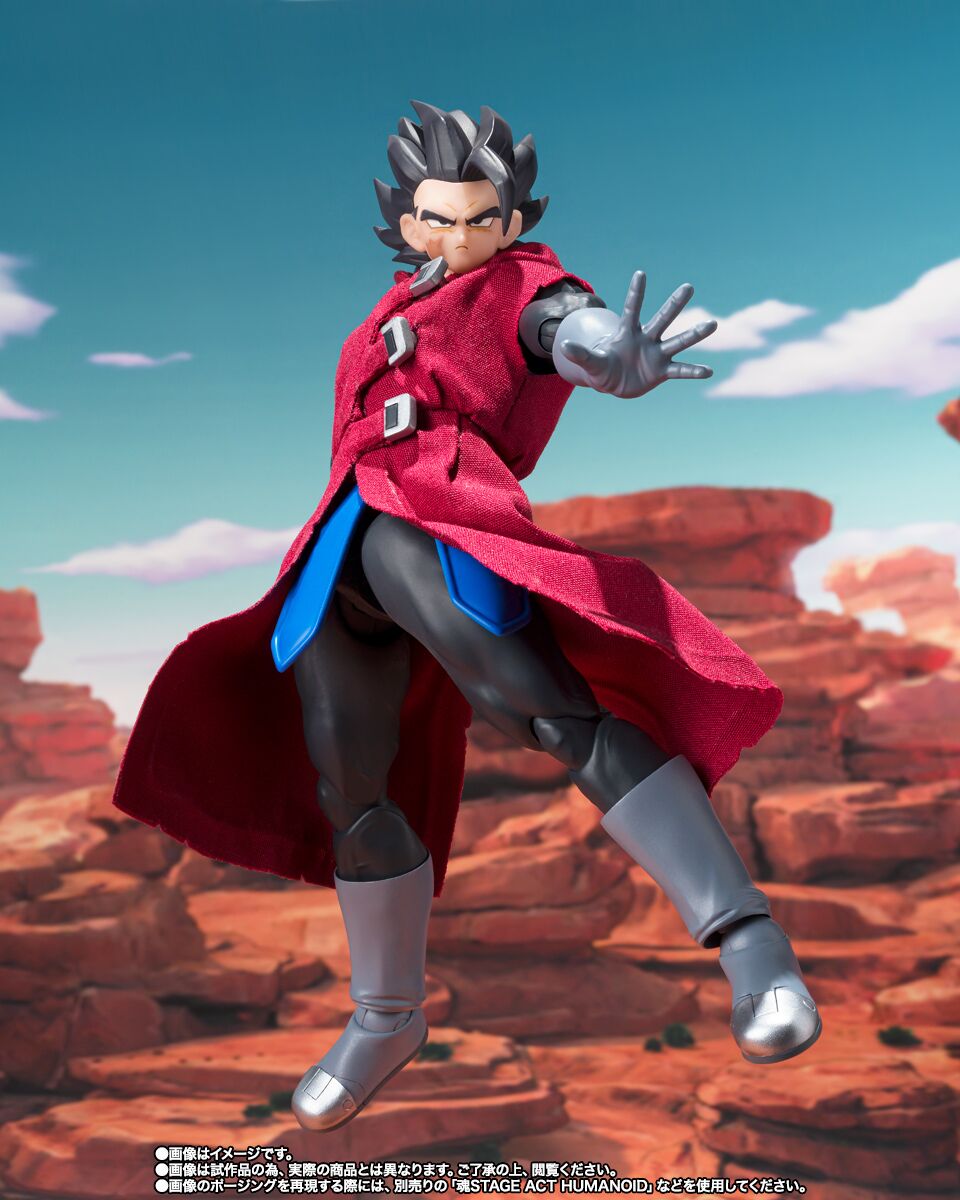 Giblet SSJ God S.H.iguarts Bandai Tamashii Nations JAPAN EXCLUSIV