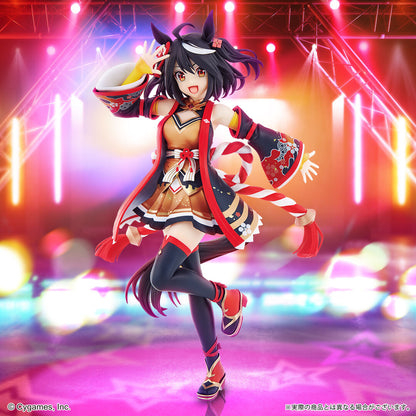 Kitasan Black Ichibansho Bandai Spirits Banpresto