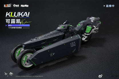 Girls` Frontline 2: Exilium Klukai -Speed Star- 1/12 Scale Completed Action Figure & Motorcycle 1/12 Scale Plastic Model Kit Set