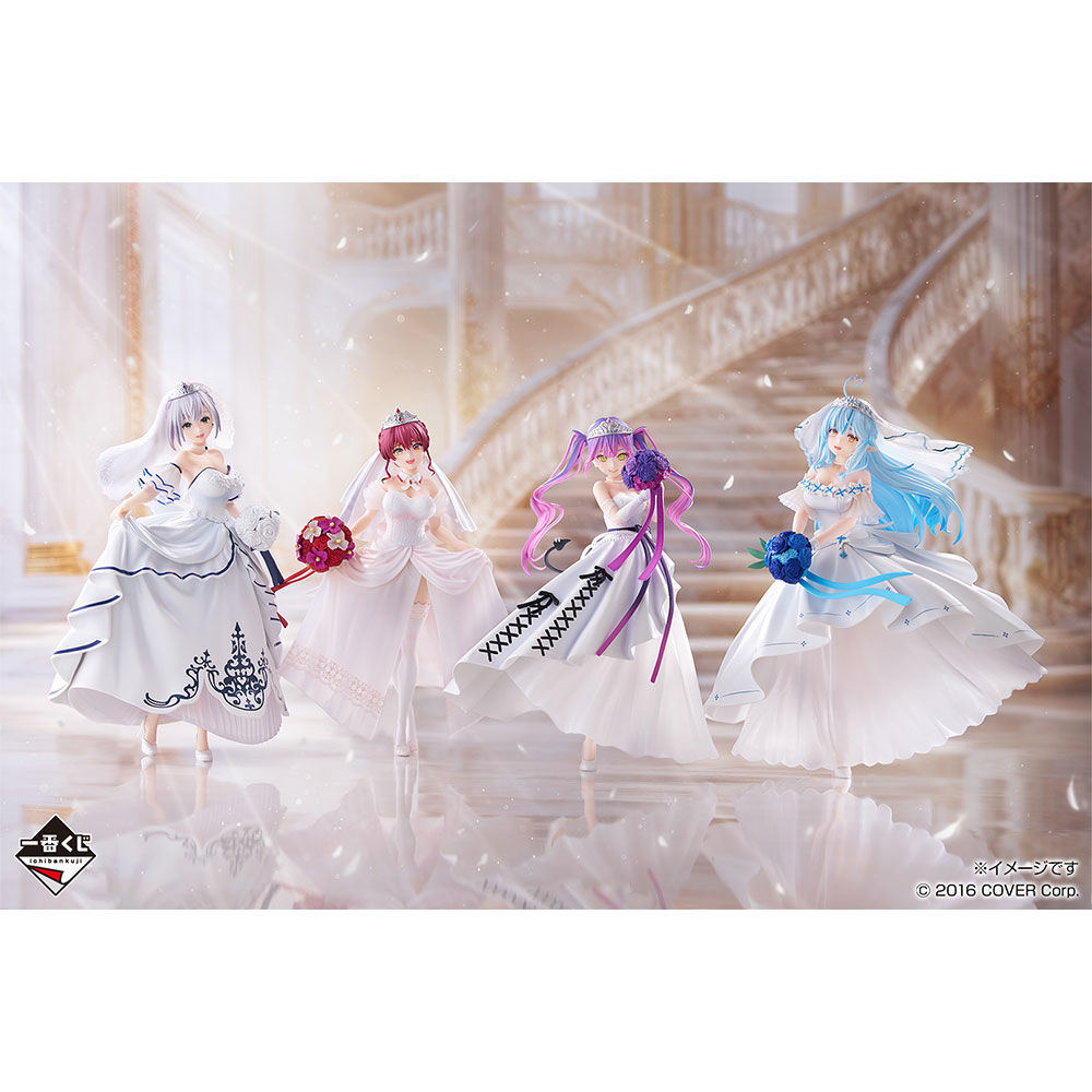 Tokoyami Towa Hololive Banpresto Bandai - Anime Figuren günstig kaufen