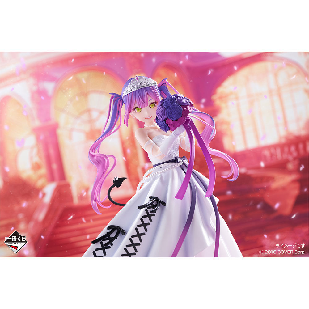 Tokoyami Towa Hololive Banpresto Bandai - Anime Figuren günstig kaufen