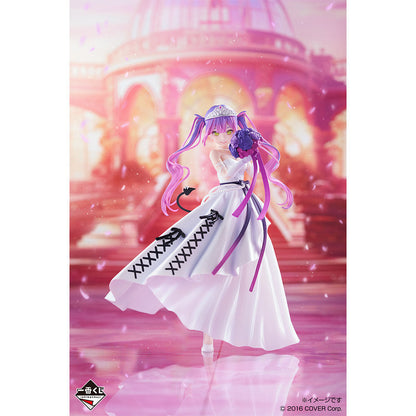 Tokoyami Towa Hololive Banpresto Bandai - Anime Figuren günstig kaufen
