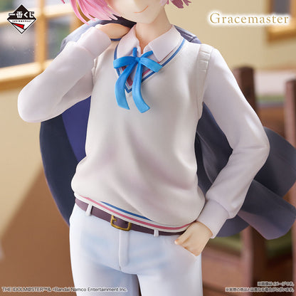 Arimura Mao Gakuen iDOLM@STER Ichiban Kuji