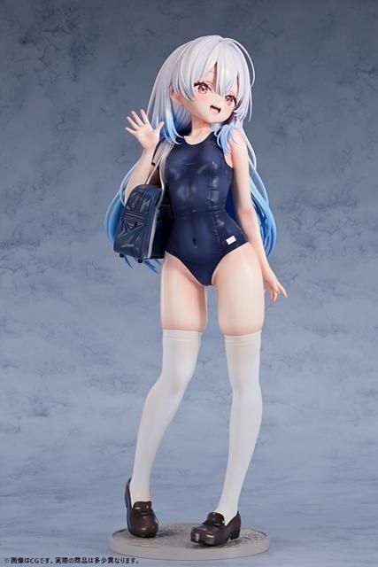 Hotori Tsukishima original Character B´full - Anime Figuren günstig kaufen