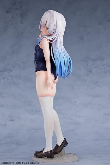 Hotori Tsukishima original Character B´full - Anime Figuren günstig kaufen