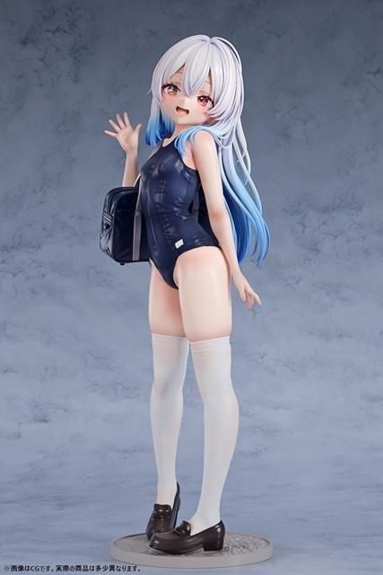 Hotori Tsukishima original Character B´full - Anime Figuren günstig kaufen