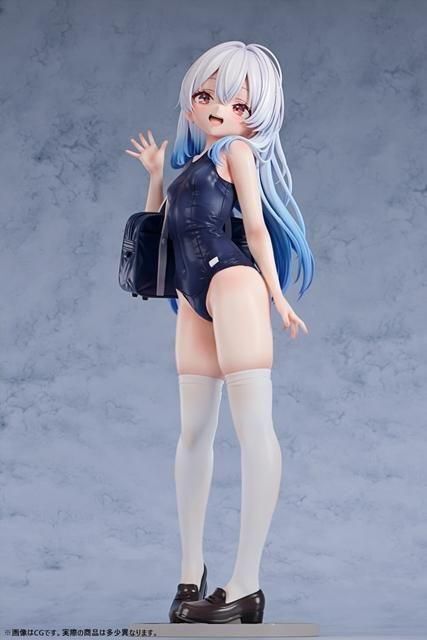 Hotori Tsukishima original Character B´full - Anime Figuren günstig kaufen
