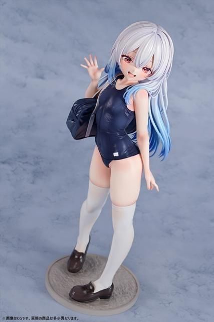 Hotori Tsukishima original Character B´full - Anime Figuren günstig kaufen