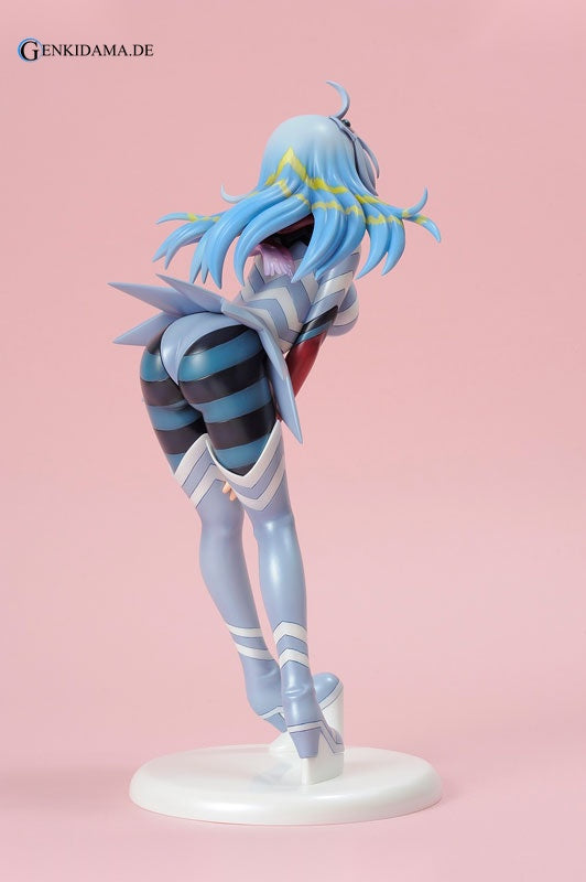 Ultra Kaiju Gijinka Keikaku Series Collection - Alien Guts