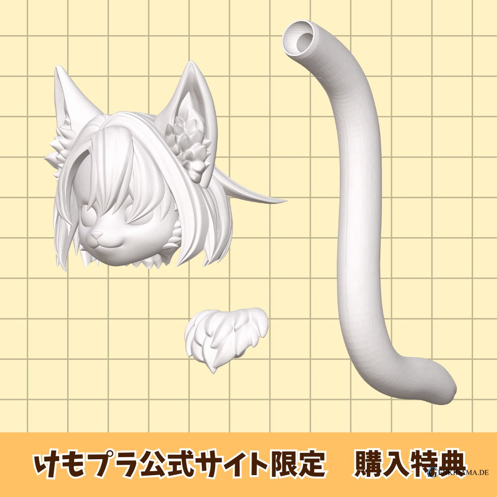 KEMOPLA No.KP-01R Khao Manee Plastic Model