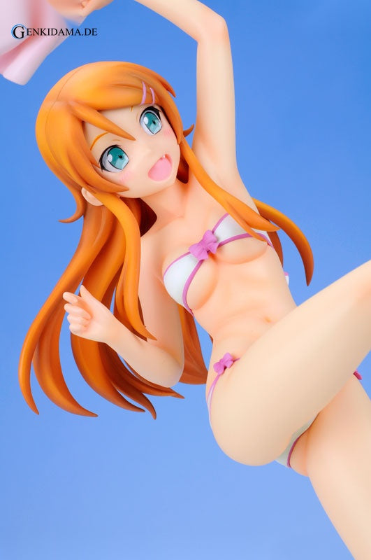 Oreimo - Kirino Kousaka ** na Wake ga Nai Ver.