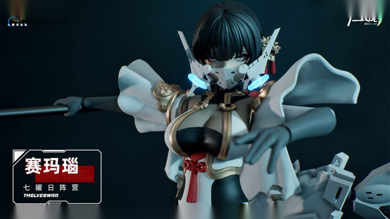 Twelve's War Series TW-MW001 Samael 1/12 Scale Plastic Model