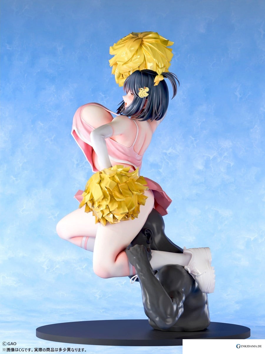GAO [Luke Chup`s Cheerleader] (1/5 Scale) (PVC Figure) - Anime Figuren günstig kaufen