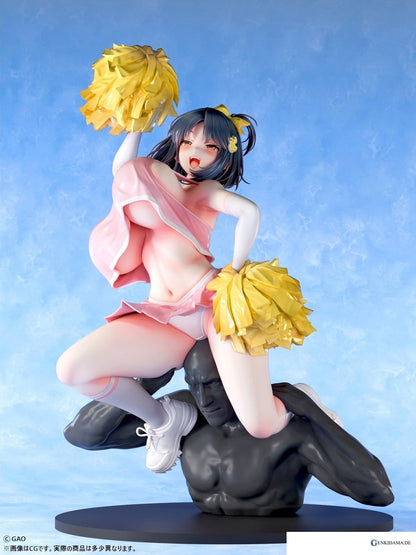 GAO [Luke Chup`s Cheerleader] (1/5 Scale) (PVC Figure) - Anime Figuren günstig kaufen