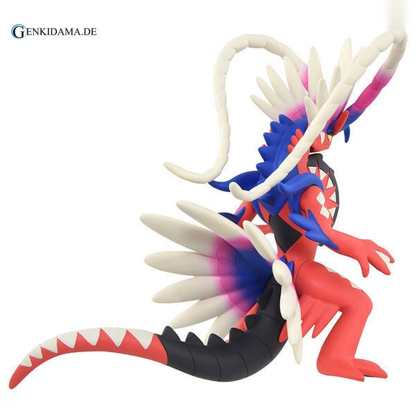 (New Item w/ Box Damage)Pokemon MonColle ML-29 Koraidon