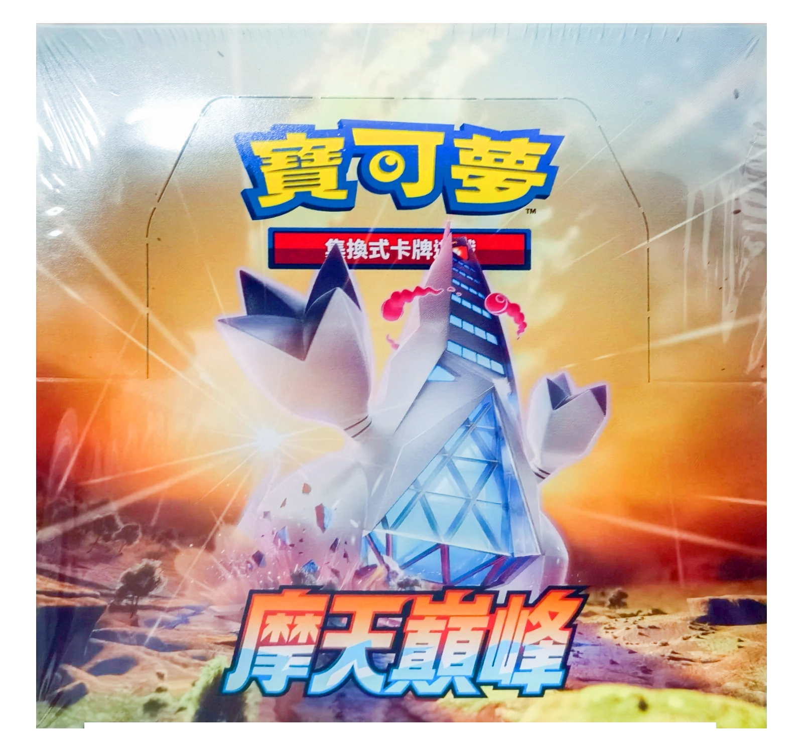 Pokemon TCG: Towering Perfection - Display (CHN) - Anime Figuren günstig kaufen