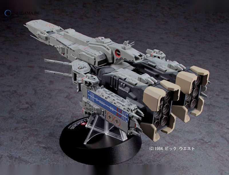 Macross: Do You Remember Love? 1/4000 SDF-1 Macross Fortress "Gekijouban" Plastic Model
