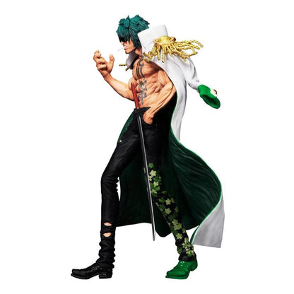Aramaki (Absolute Justice) - Ichibansho
