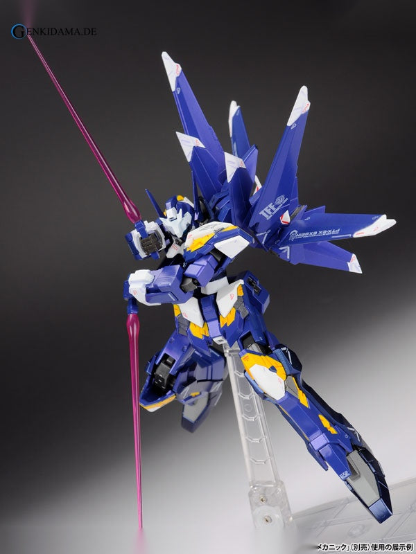 COMPOSITE Ver.Ka - Super Robot Wars Exbein