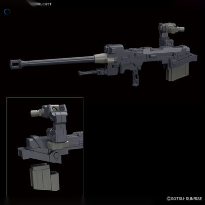 RG 1/144 Tallgeese EW Plastic Model "Mobile Suit Gundam Wing Endless Waitz"