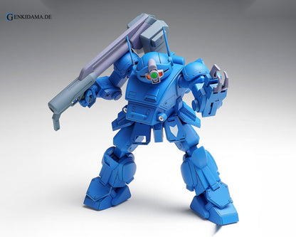 Armored Trooper Votoms Strike Dog First Press Limited Edition 1/35 Plastic Model